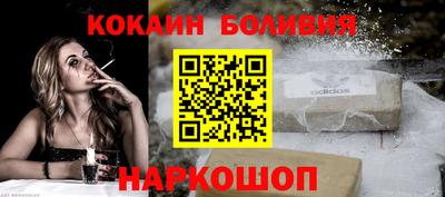 эйфоретик Краснодар
