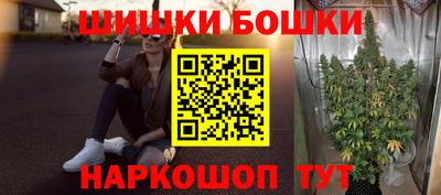 MESCALINE Кулебаки