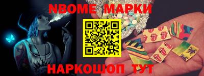 ГАЛЛЮЦИНОГЕННЫЕ ГРИБЫ Кумертау