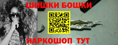 амф Краснознаменск