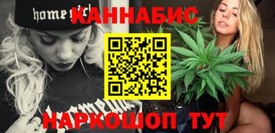 амф Краснознаменск
