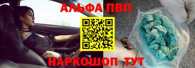 прущие грибы Кунгур