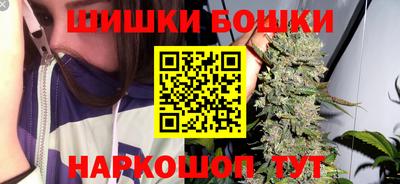 амф Краснознаменск