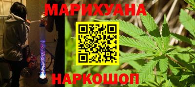 MESCALINE Кулебаки