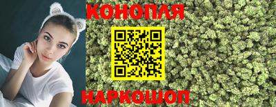 ALPHA-PVP Краснокаменск