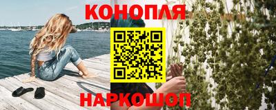 амф Краснознаменск
