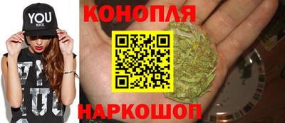 эйфоретик Краснодар