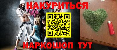 ALPHA-PVP Краснокаменск