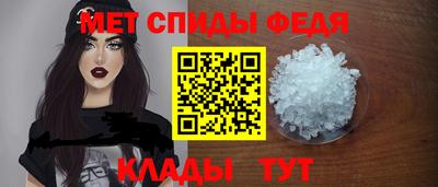 эйфоретик Краснодар