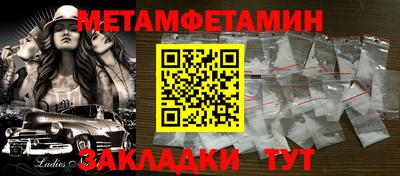 ГАЛЛЮЦИНОГЕННЫЕ ГРИБЫ Кумертау