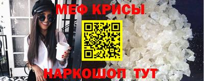 прущие грибы Кунгур